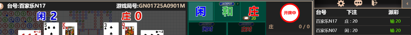 33333333.png