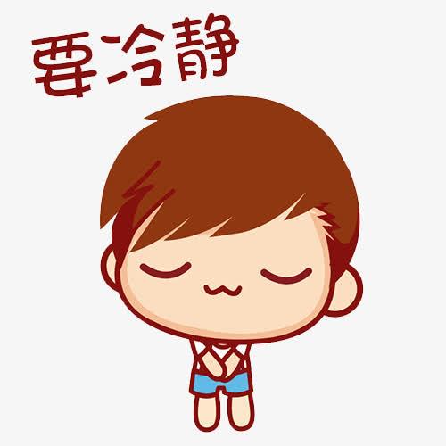 u=1036228148,1737077284&fm=253&gp=0.jpg