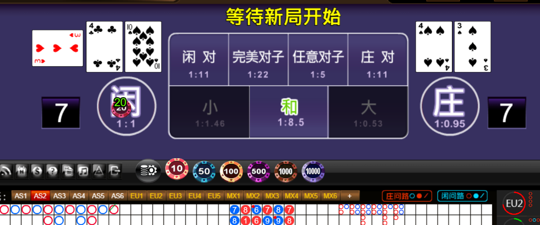 4d10112c821291785fdd118a95bc26e0.png