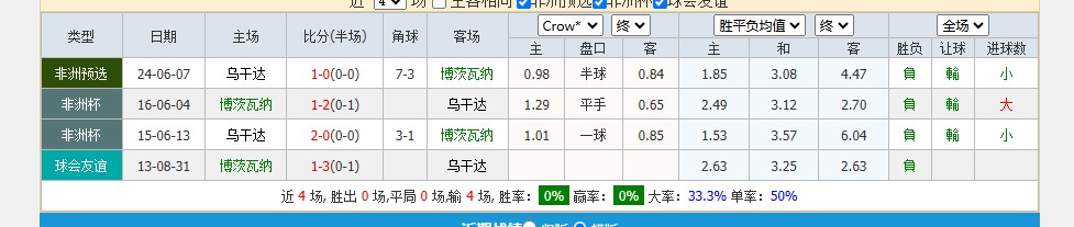 360截图20251009160419149.jpg