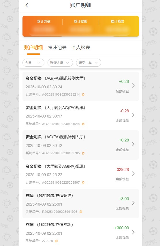 QQ20251009-023043.jpg
