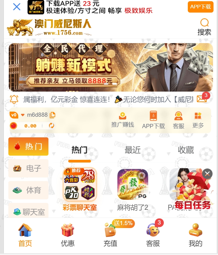 娱乐城.png