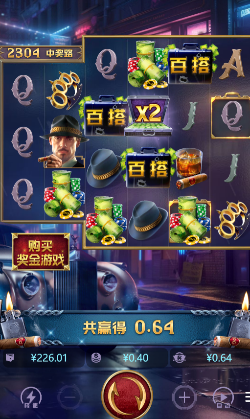 4.png