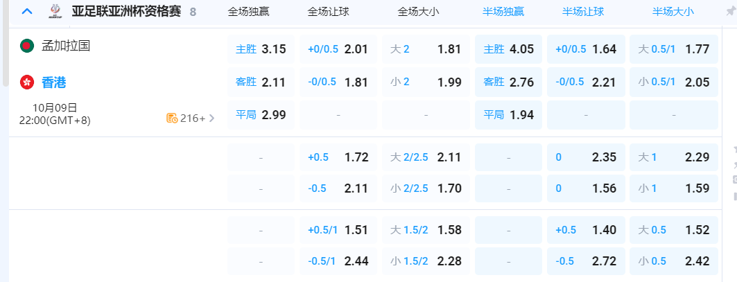 QQ20251009-180709.png