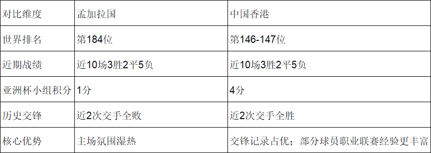 DA9169C29E8A3D62CBEEF583F9D5AC92.png