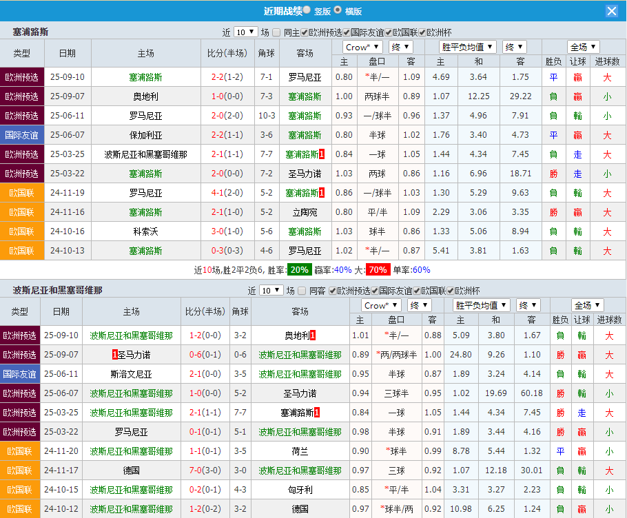 QQ20251009-193950.jpg