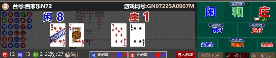 QQ_1759995223292.png