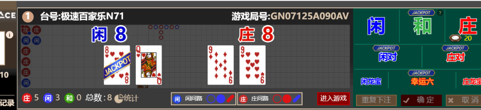 QQ_1759995189732.png