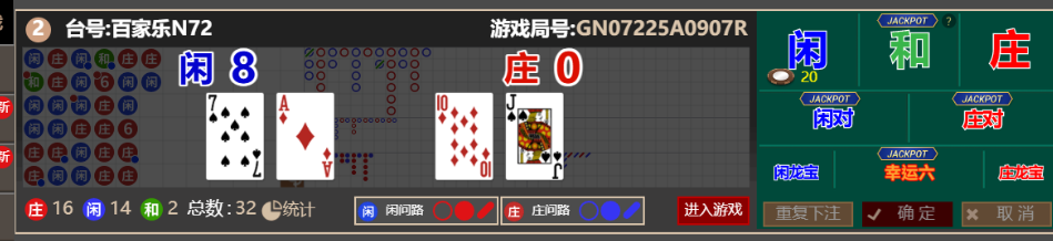 QQ_1759995431271.png