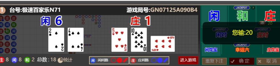 QQ_1759995465709.png