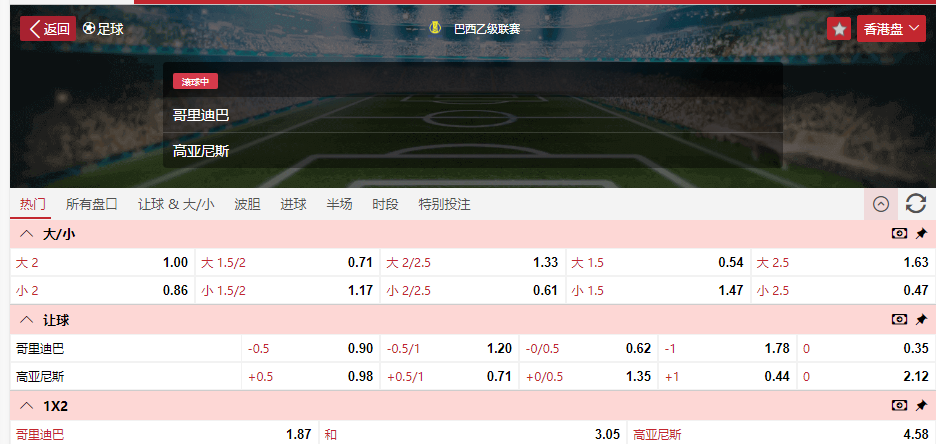 搜狗高速浏览器截图20251010063123.png