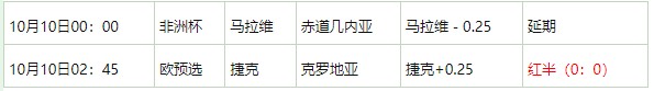 360截图20251010063849340.jpg