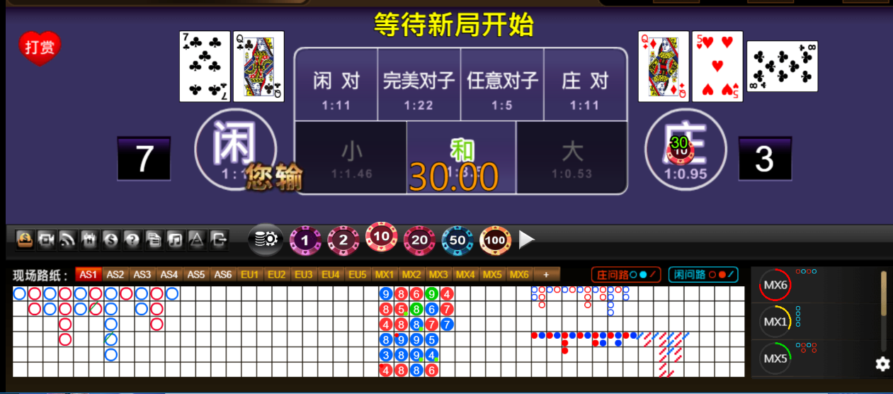 QQ20251010-070310.png