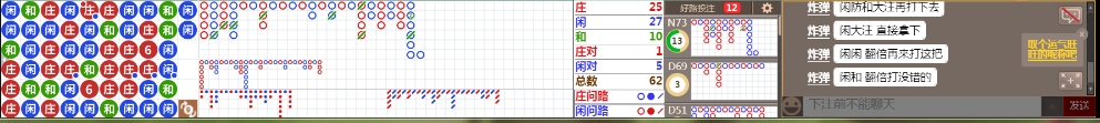 N12 0746.png