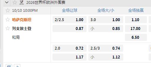 哈萨.jpg