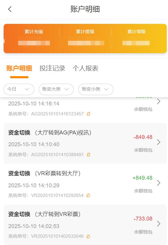 QQ截图20251010144205.jpg