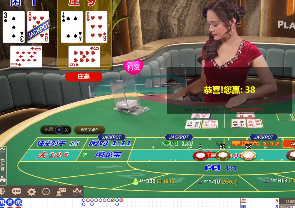 QQ截图20251010141156.jpg