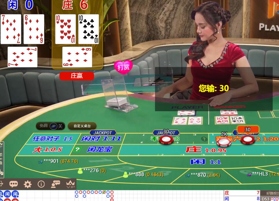 QQ截图20251010141315.jpg