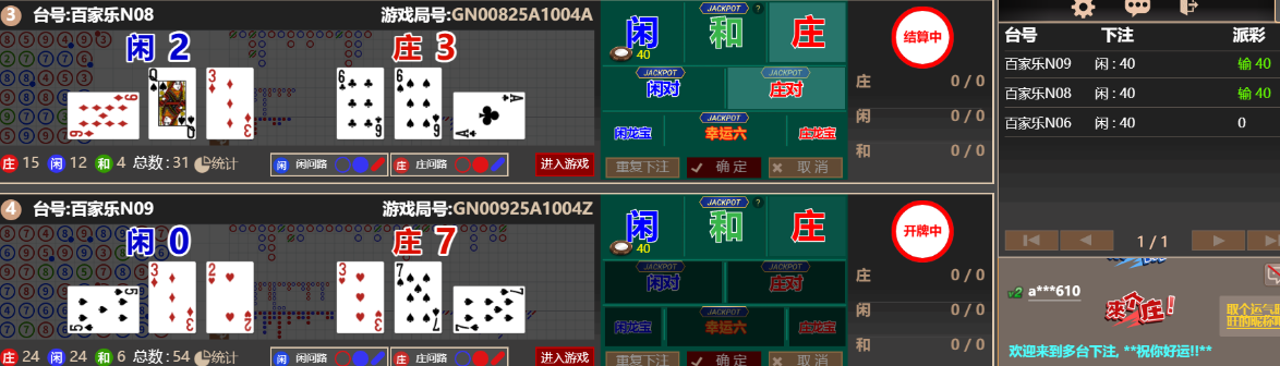 111111.png