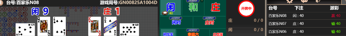 3333333.png