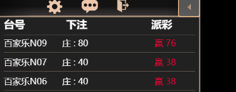 44444444.png