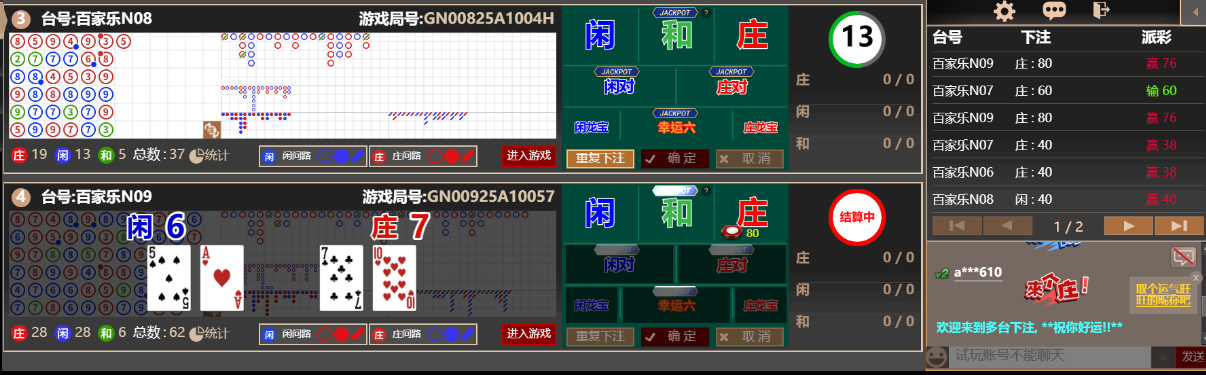 55555555.png