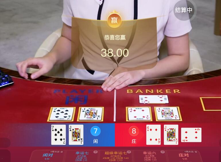 QQ截图20251010141935.jpg