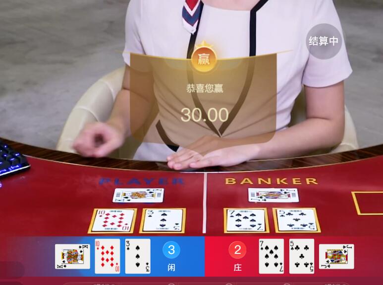 QQ截图20251010142031.jpg