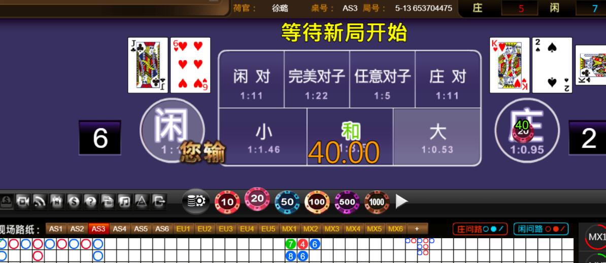 QQ截图20251010142529.jpg