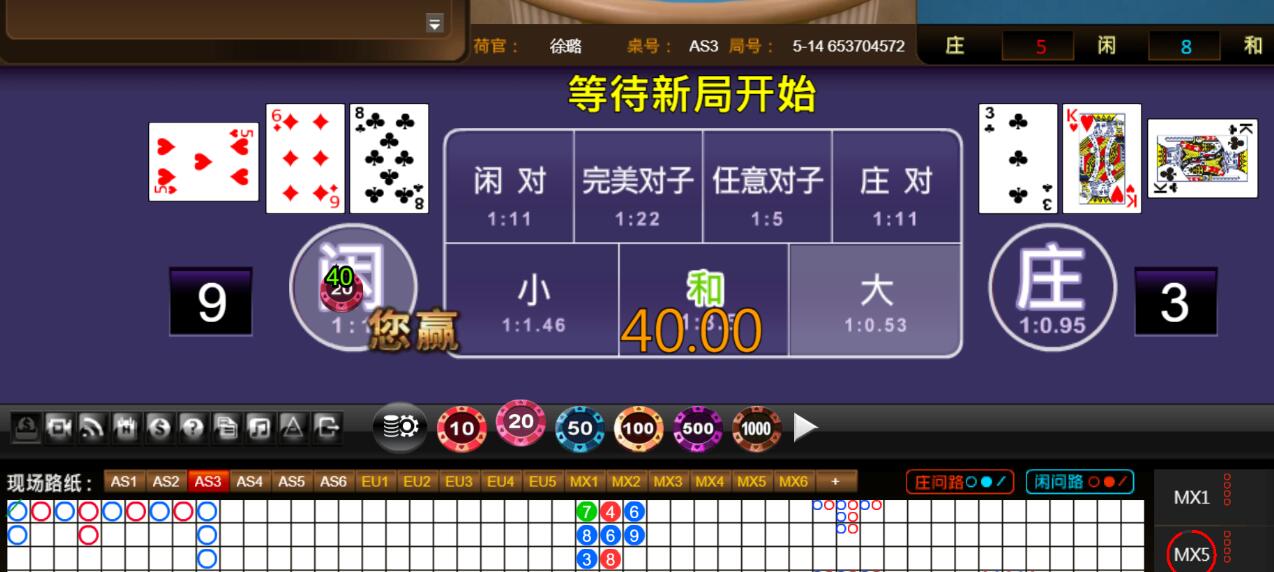QQ截图20251010142611.jpg