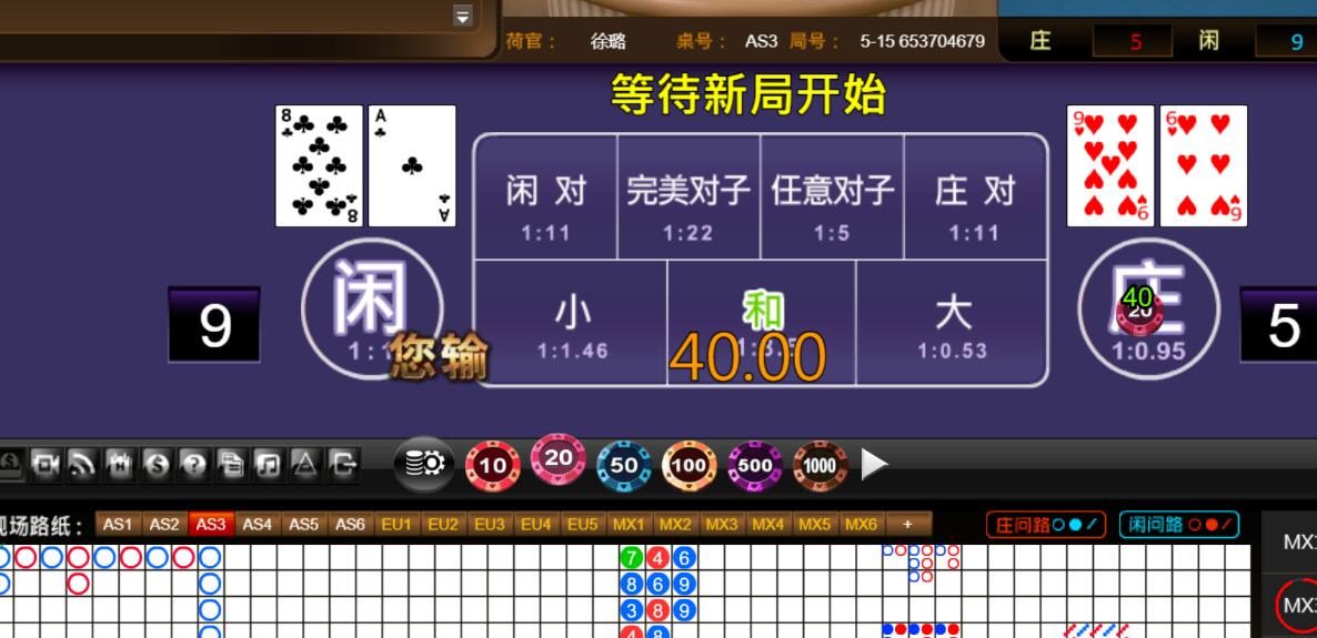 QQ截图20251010142641.jpg