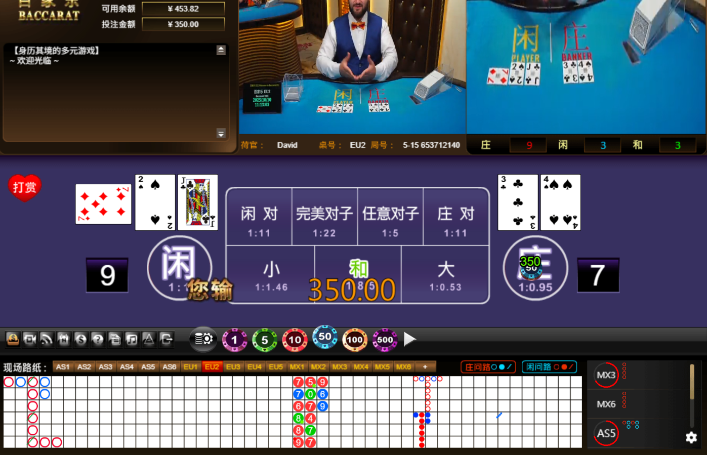 QQ20251010-151310.jpg