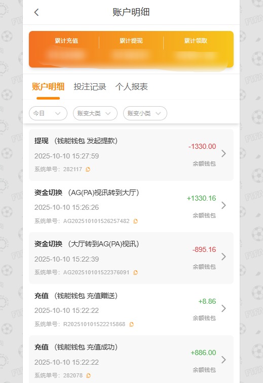 QQ20251010-152829.jpg