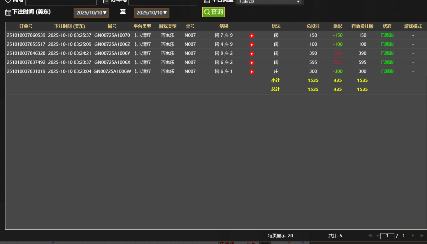 QQ20251010-152613.jpg