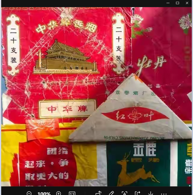 QQ20251010-221042.jpg