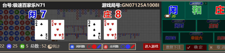 QQ_1760080486592.png
