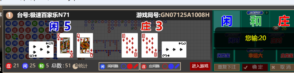 QQ_1760080451048.png