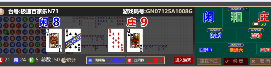 QQ_1760080421758.png
