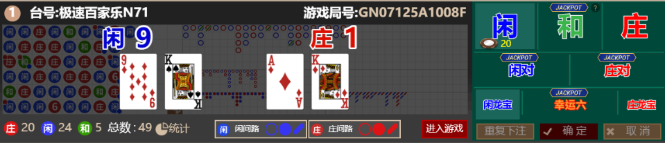 QQ_1760080396142.png