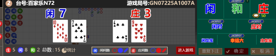 QQ_1760080708977.png