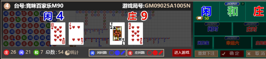 QQ_1760080740709.png