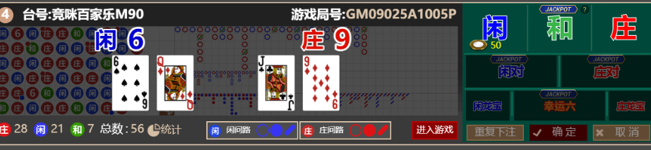 QQ_1760080838638.png