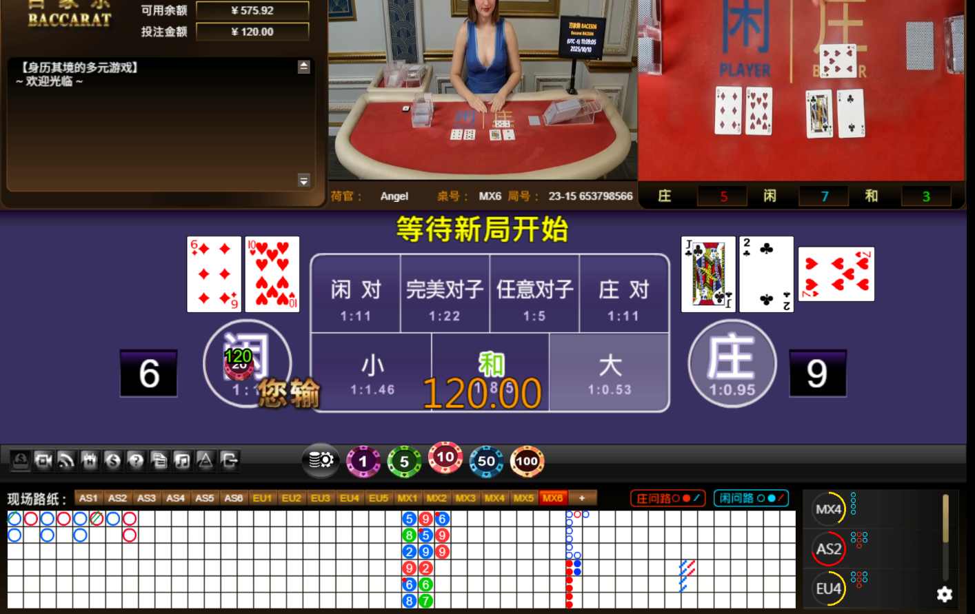 QQ20251011-000913.jpg