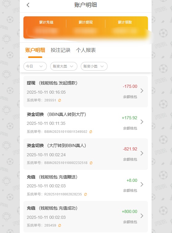 QQ20251011-001618.jpg