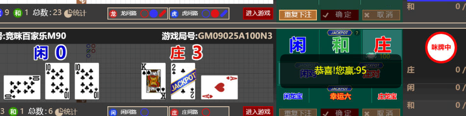 QQ20251011-014015.png