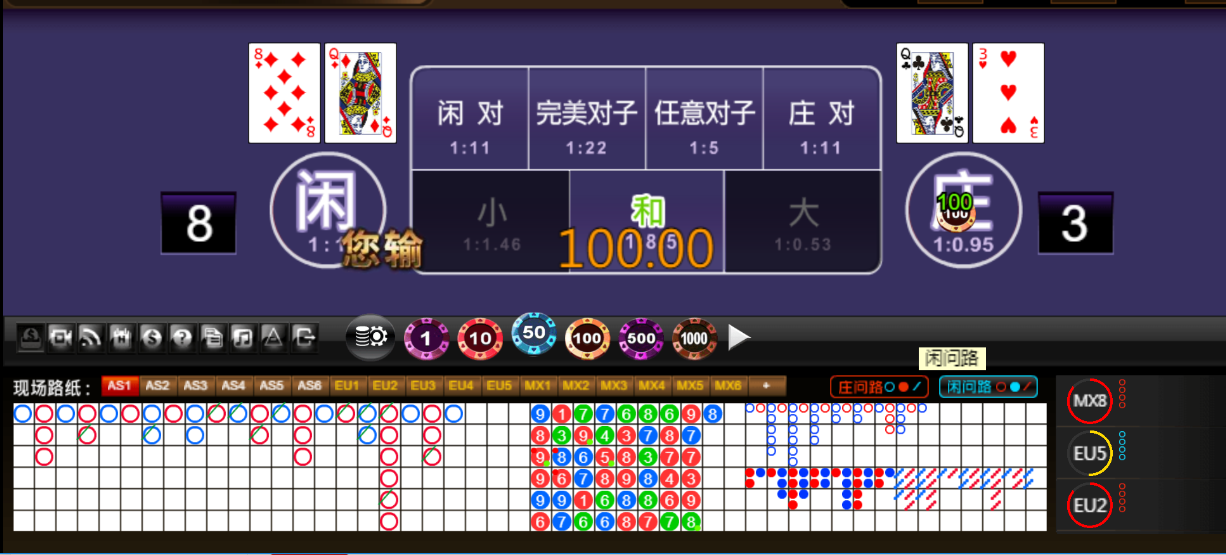 QQ20251011-070106.png