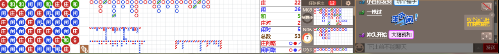 N31 0806.png