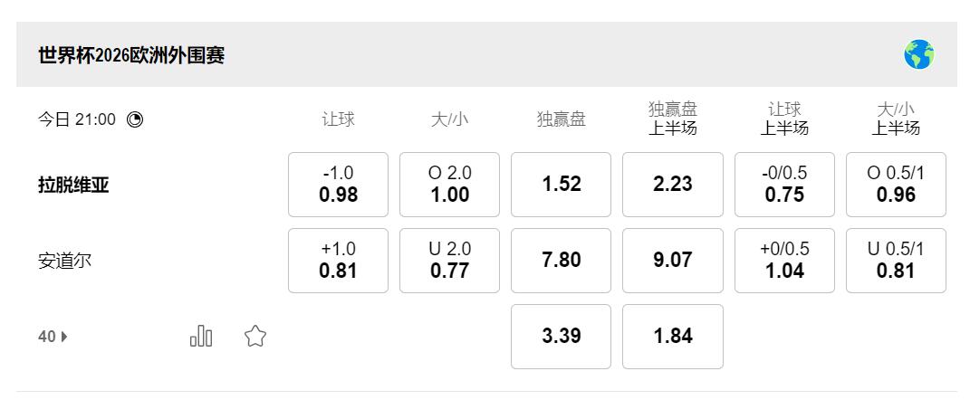 QQ截图20251011102111.jpg