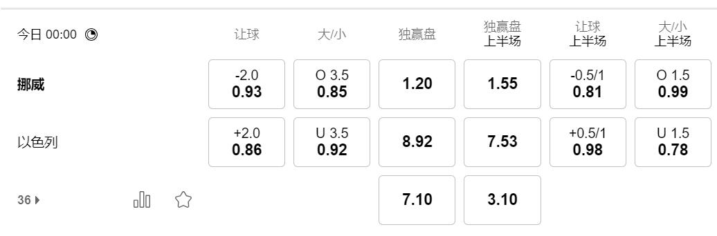QQ截图20251011102128.jpg