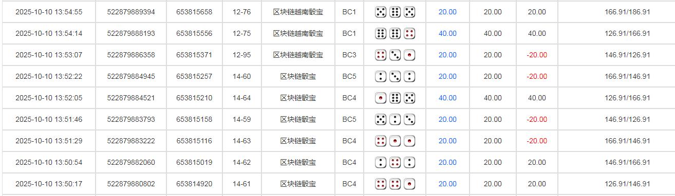 360截图20251011085452551.jpg